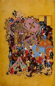 220x340 Persian Miniature - Islamic Miniature Painting
