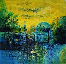 225x221 Islamic Paintings Ebay - Islamic Oil Painting