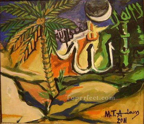 479x412 Mfh 10 Religious Islam Painting In Oil For Sale - Islamic Oil Painting