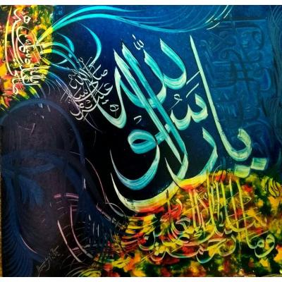 400x400 Painting - Islamic Oil Painting