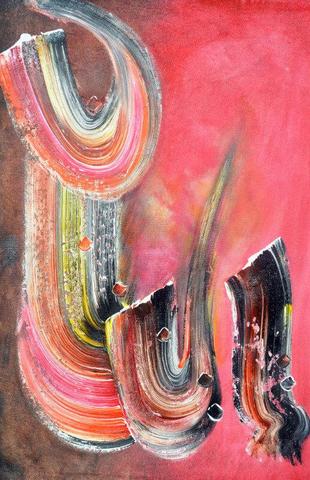 310x480 Islamic Art Buy Posters, Frames, Canvas, Digital Art Amp Large - Islamic Painting