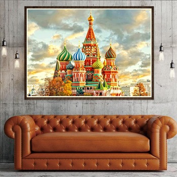 350x350 Arabic Art Islamic Painting Muslim Poster Wall Picture For Living - Islamic Painting