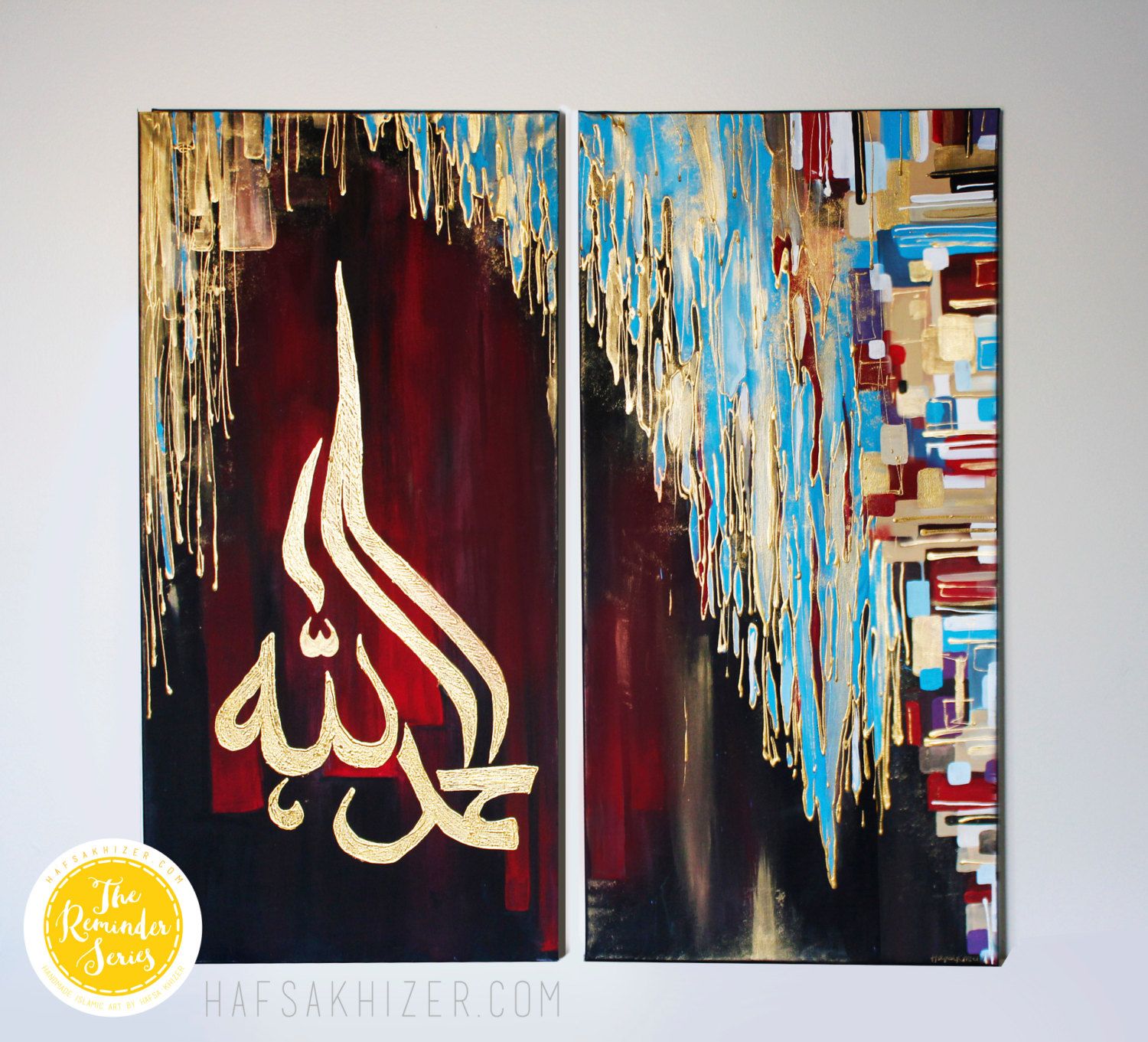 1500x1361 Image Result For Islamic Abstract Painting Bucket List - Islamic Painting