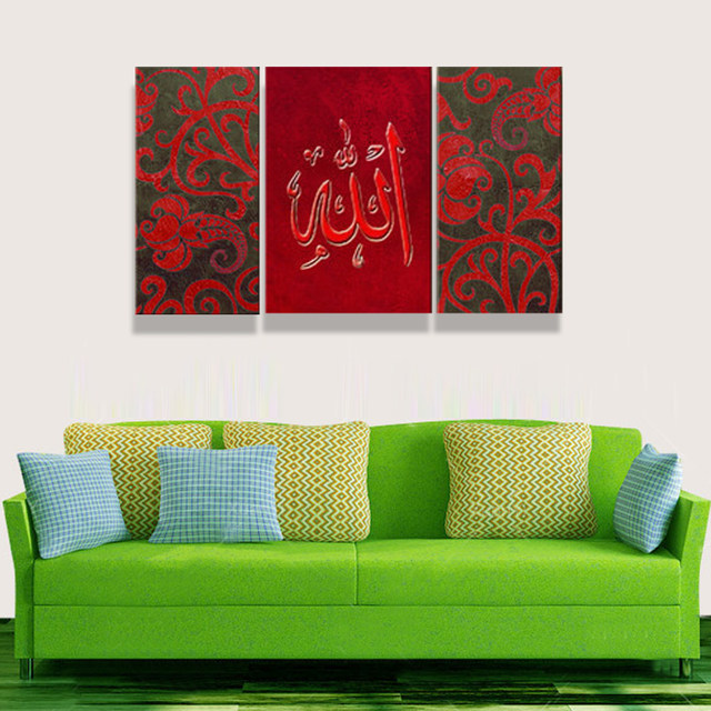 640x640 Online Shop Free Shipping 100% Handmade 3panel Islamic Wall - Islamic Wall Painting