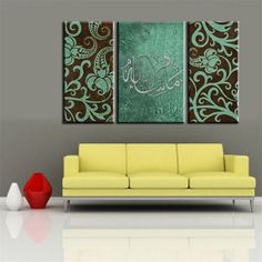236x236 Arabic Calligraphy - Islamic Wall Painting