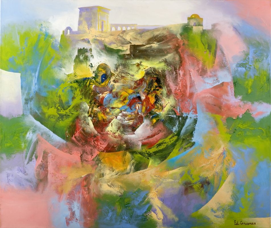 953x800 Israeli Art Ner Art Gallery - Israeli Painting