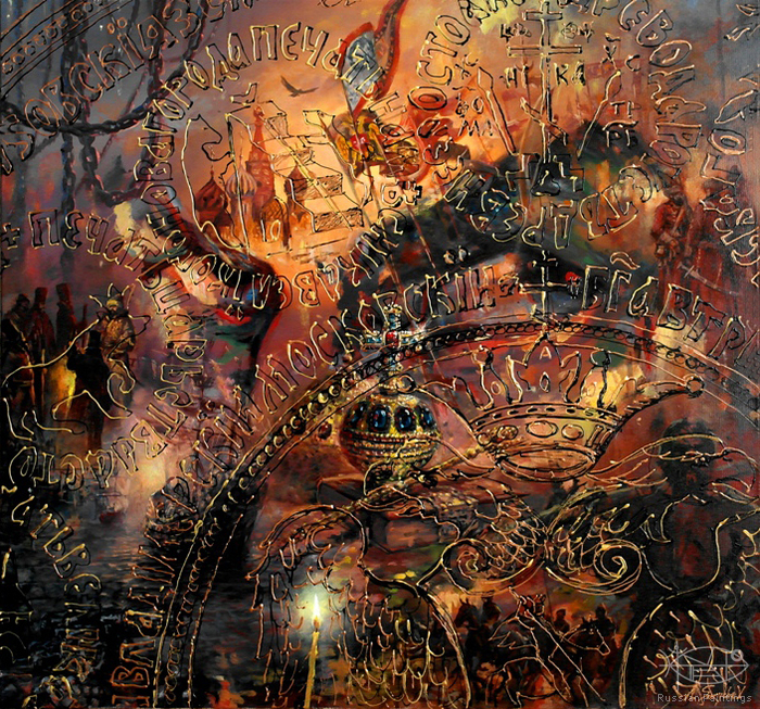 700x653 Russian Paintings Gallery - Ivan The Terrible Painting