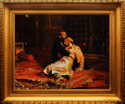 415x345 Second Life Marketplace - Ivan The Terrible Painting