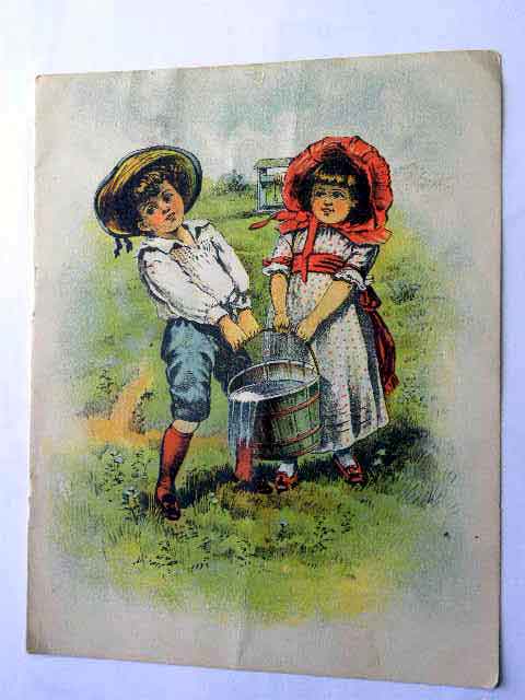 480x640 Jack And Jill Artphotogirl1's Blog - Jack And Jill Painting