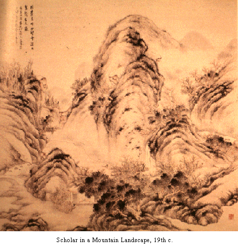 482x504 Japan Historic Background - Japanese Art Painting