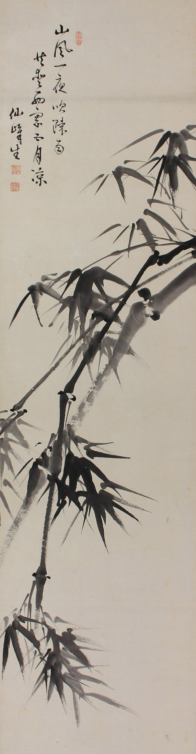 391x1500 Inkwash Bamboo. Japanese Art Hanging Scroll Painting. Art - Japanese Bamboo Painting