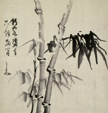 367x386 Japanese Arts Painting Zen Subjects Bamboo - Japanese Bamboo Painting