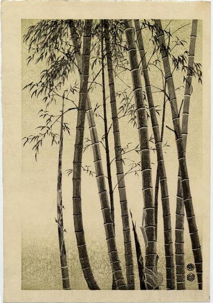 422x600 Kotozuka Eiichi Bamboo - Japanese Bamboo Painting