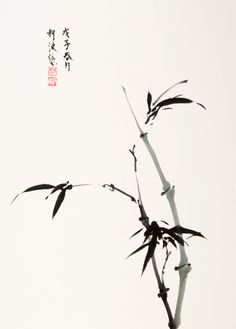 236x329 Shitao's Flower And Bird Painting Chinese Art Gallery China - Japanese Bamboo Painting