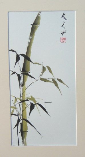 298x550 The 432 Best Bamboo Art Painting Images On Japanese - Japanese Bamboo Painting
