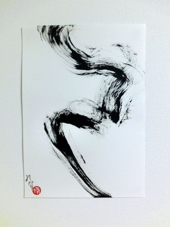 570x760 Original Abstract Painting Black And White Painting Abstract Brush - Japanese Black And White Painting