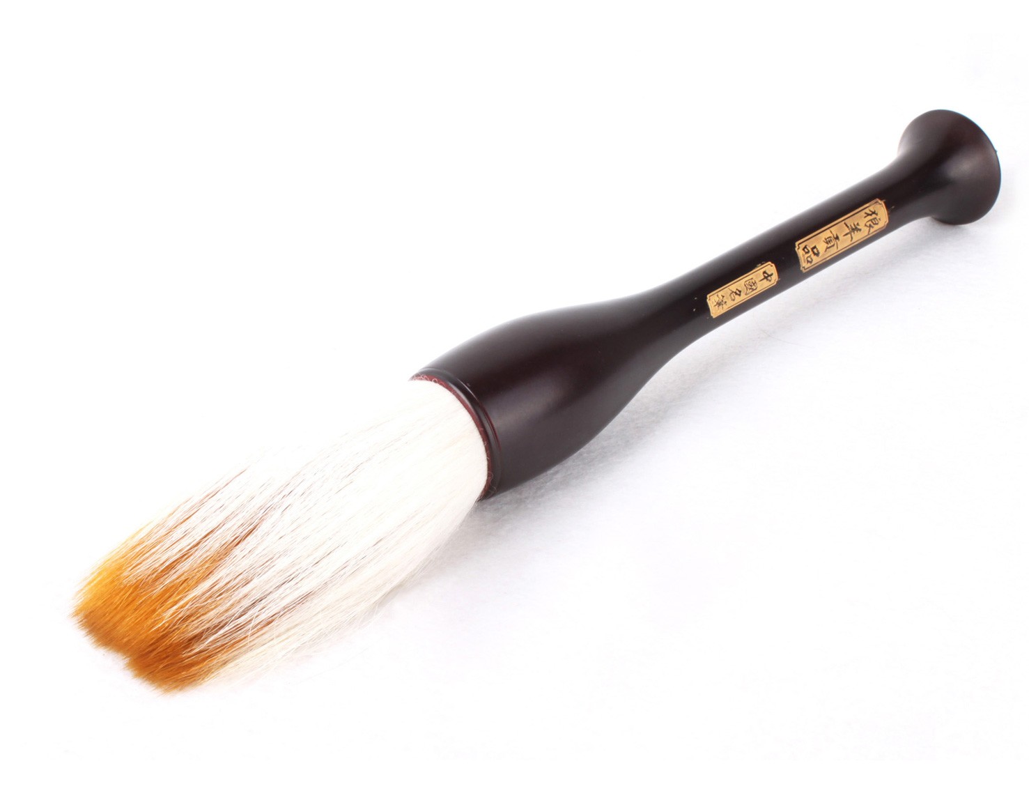 1477x1135 Chinese Amp Japanese Brushes For Calligraphy Amp Sumi E - Japanese Brush Painting