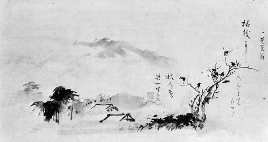 Japanese Brush Painting at PaintingValley.com | Explore collection of ...