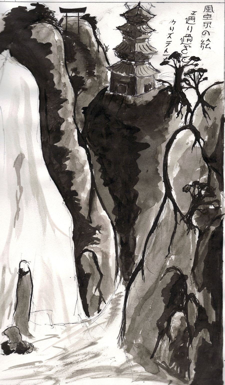 900x1540 Japanese Brush Painting 2 By Butterflier00 - Japanese Brush Painting