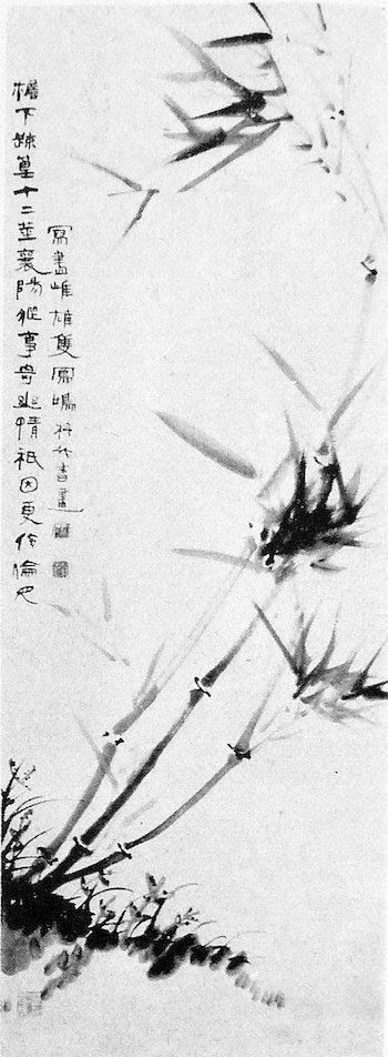 350x952 Japanese Brush Painting Techniques Amp History - Japanese Brush Painting