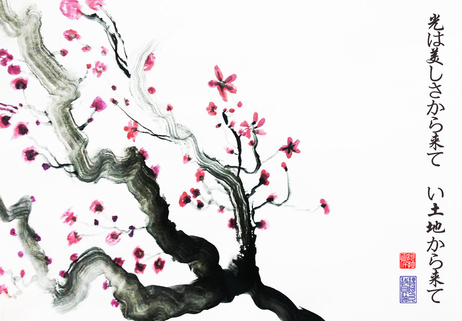 900x626 Sumi E - Japanese Brush Painting