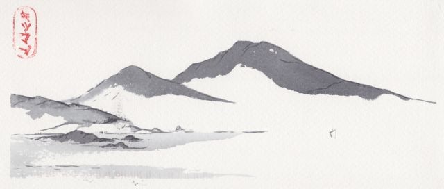 640x272 Sumi E Japanese Brush Painting - Japanese Brush Painting