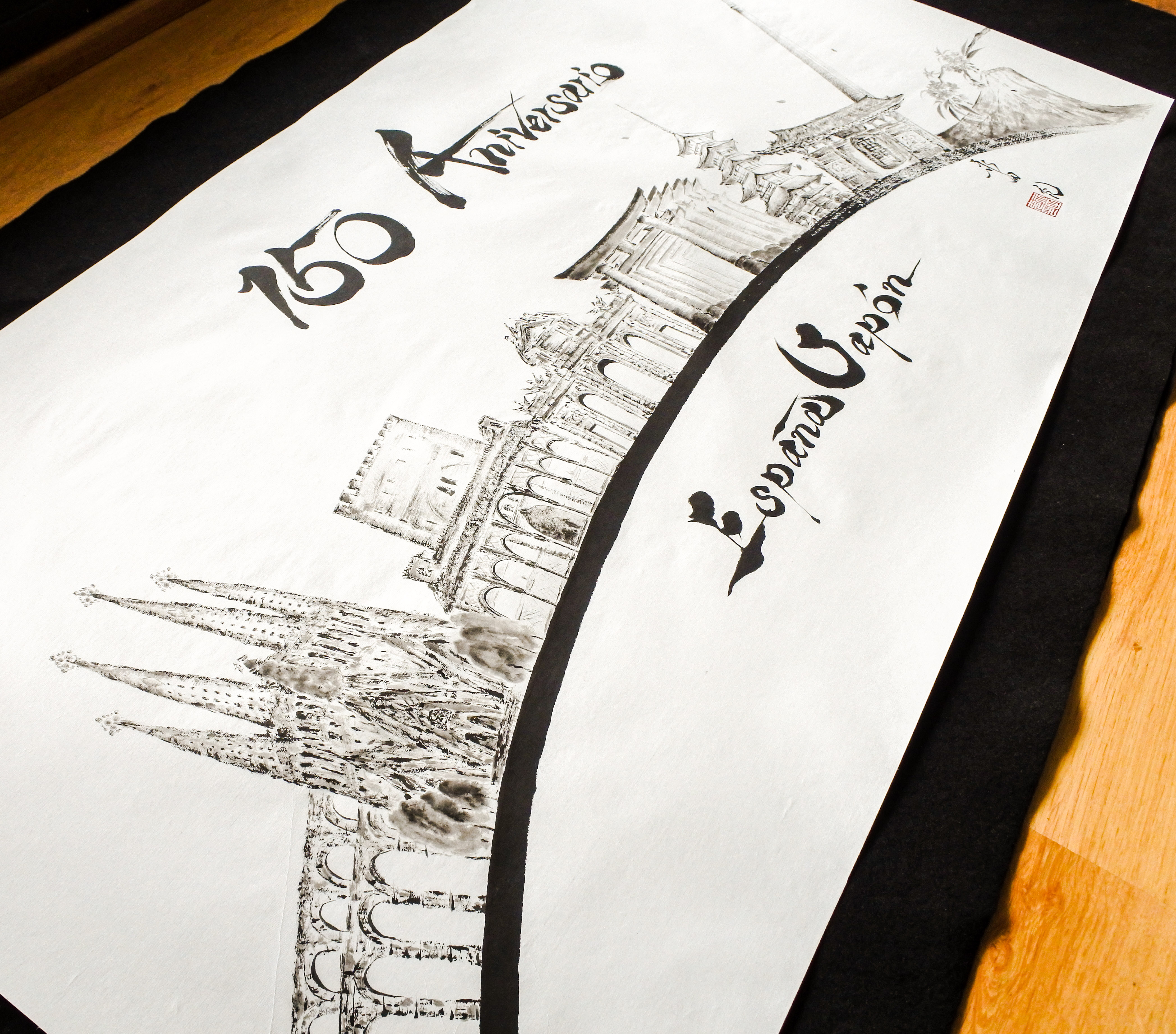 4192x3686 Japanese Calligraphy And Sumie Painting By Mitsuru Nagata - Japanese Calligraphy Painting