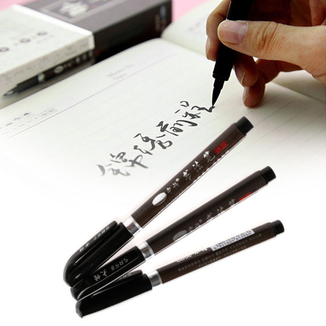 640x640 3pcs Chinese Pen Writing Japanese Calligraphy Art Script Painting - Japanese Calligraphy Painting