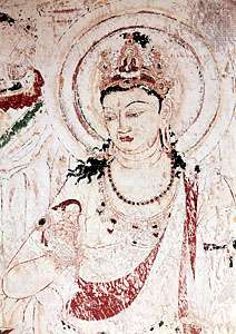 212x300 Japanese Calligraphy - Japanese Calligraphy Painting