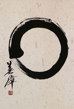 236x350 Like Snowflakes And Their Creators, No Two Ensos Are The Same - Japanese Calligraphy Painting
