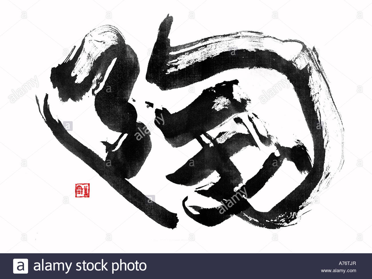 1300x976 Tou Translates Loosely As Ceramic Hand Painted Japanese - Japanese Calligraphy Painting