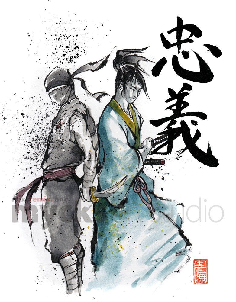 781x1000 8x10 Print Of Samurai And Ninja Japanese Calligraphy Loyalty - Japanese Calligraphy Painting