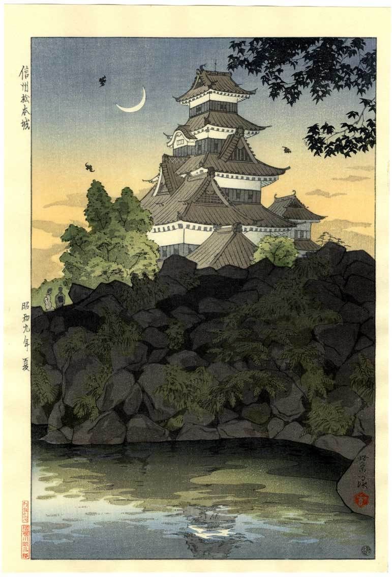 771x1134 Hasui Kawase Hasui Kawase Japanese, Japan - Japanese Castle Painting