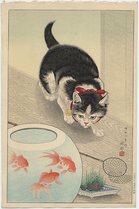 466x700 Shoson 1877 1945, Cat And Bowl Of Goldenfish. Artworks - Japanese Cat Painting