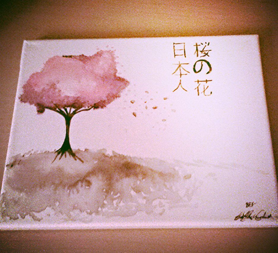 936x854 Japanese Cherry Blossom Tree Painting . Art - Japanese Cherry Blossom Tree Painting