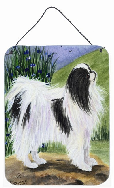 396x648 Caroline's Treasures Japanese Chin Painting Print Plaque Wayfair - Japanese Chin Painting