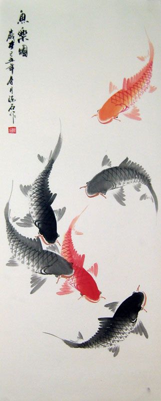 322x800 Chinese Fish Paintings - Japanese Coy Fish Painting