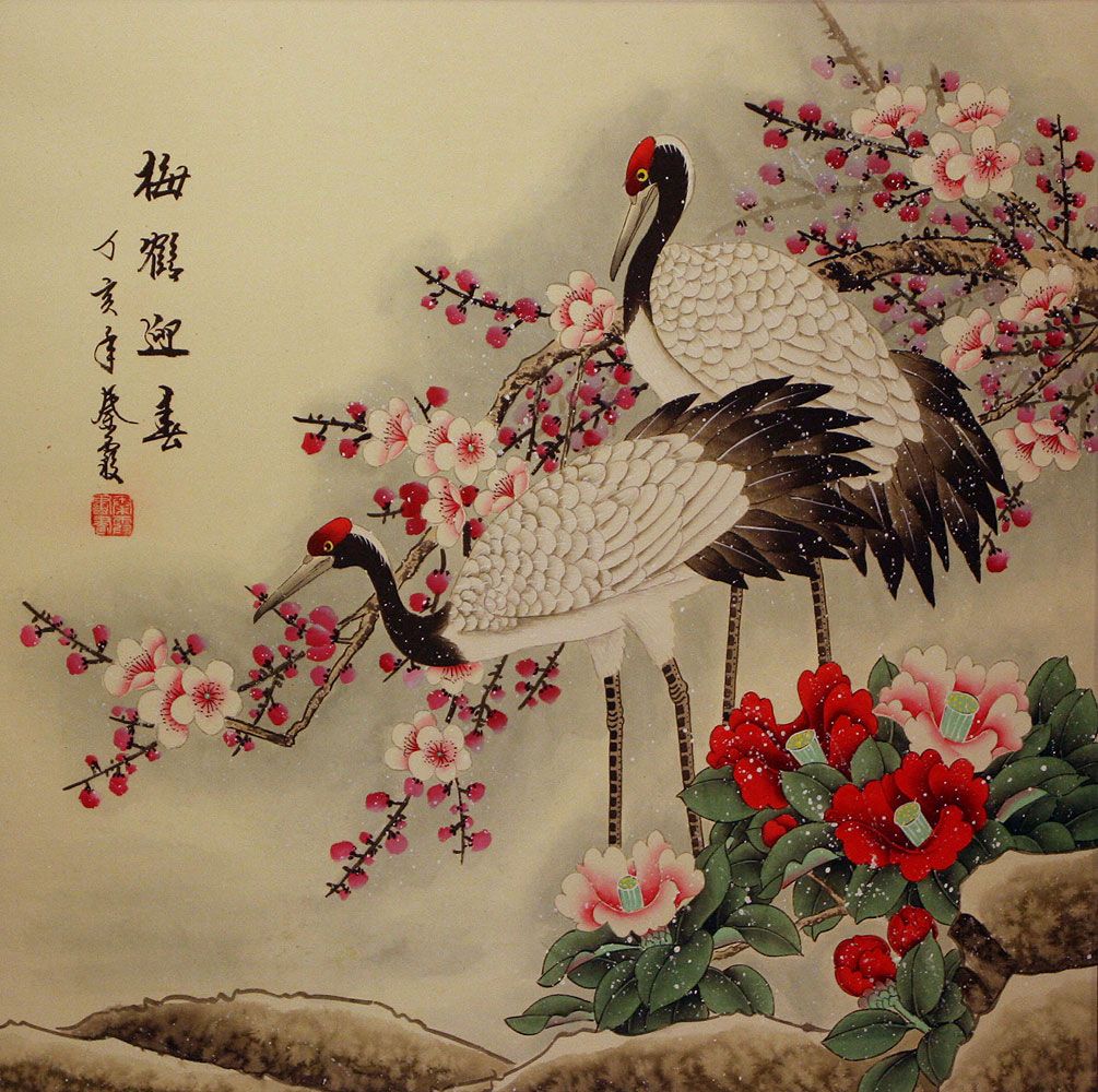 1005x1000 Japanese Cranes Birds Painting Ile Ilgili Sonucu - Japanese Crane Painting