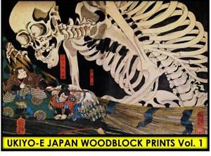300x222 Vintage Japanese Woodblock Print Ukiyoo E Yokai Oni Demon Hokusai - Japanese Demon Painting