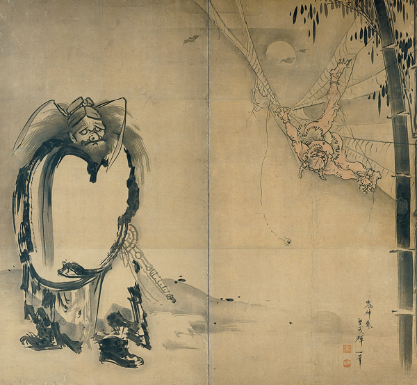 600x553 Filesoga Shohaku, Japanese Shoki Ensnaring A Demon - Japanese Demon Painting