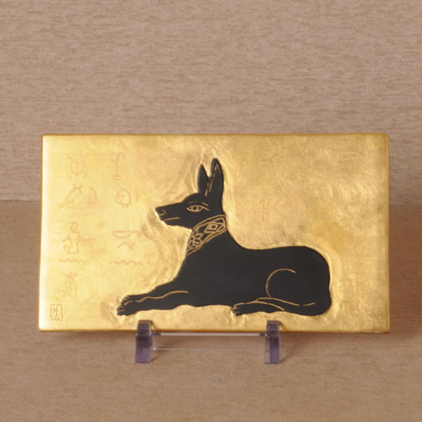 600x600 Japan Pottery Net Hakusansai 2018 Eto Toban (Painting Porcelain - Japanese Dog Painting