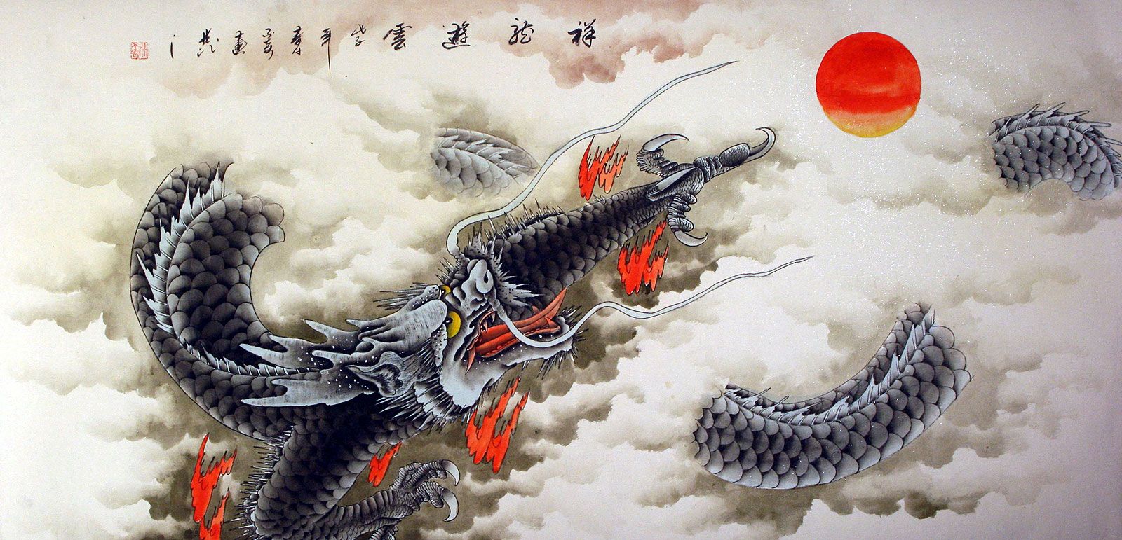1600x771 Dragon Artwork Painting - Japanese Dragon Painting