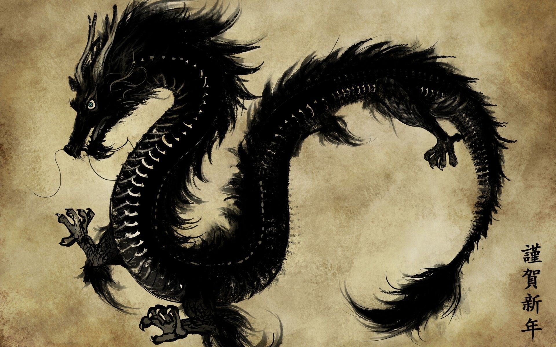 Ancient Japanese Dragon Art Art Gallery