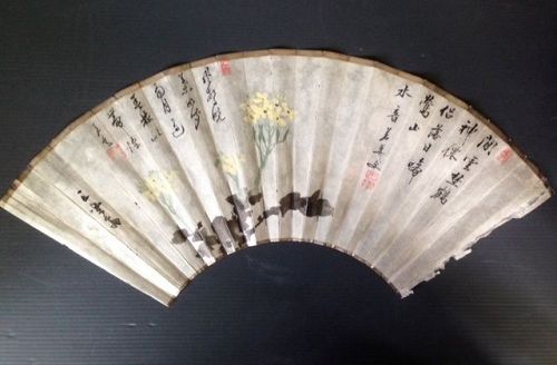 500x328 Japanese Fan Painting Of Flower (Item - Japanese Fan Painting