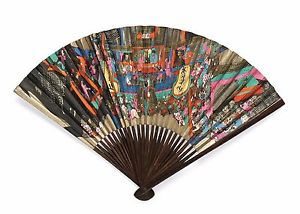 300x214 Antique Japanese Japan Handfan Brise Fan Calligraphy Bamboo - Japanese Fan Painting