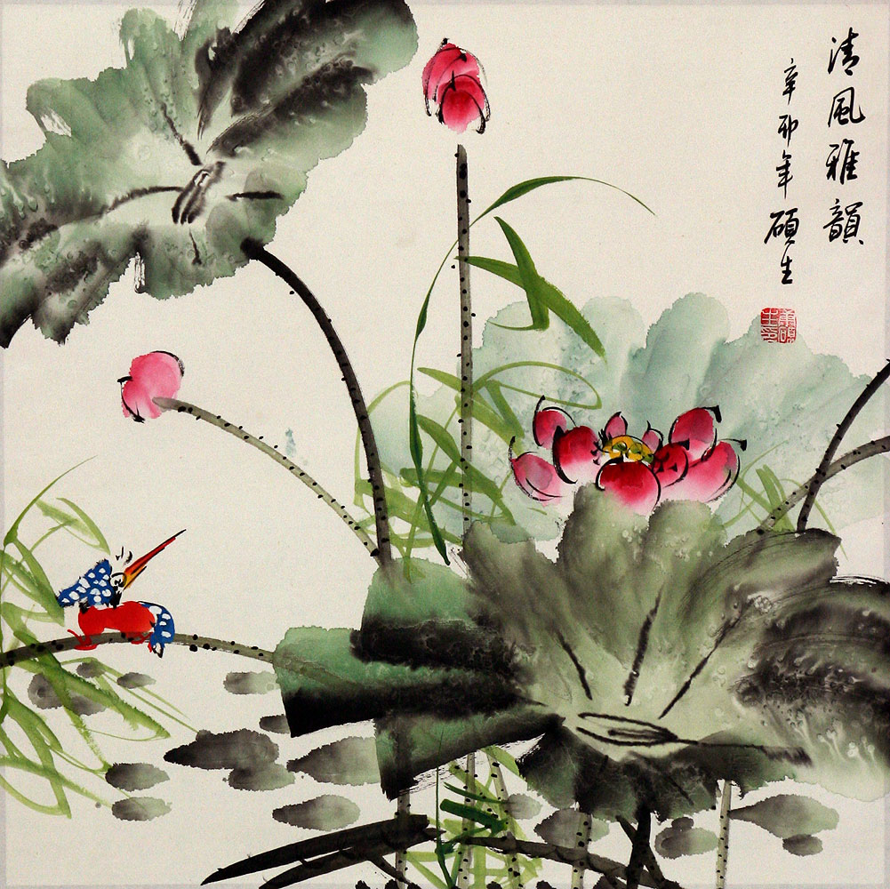 1001x1000 King Fisher And Lotus Flower Painting - Japanese Flower Painting