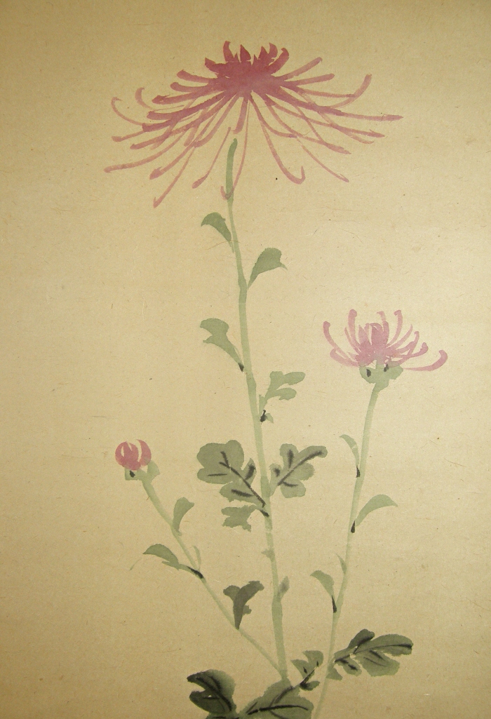 700x1025 Sp 40112 [ Kiku Chrysanth Flower Amp Leaf ] Japanese Antique - Japanese Flower Painting