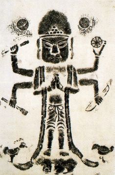 235x357 Japanese Folk Art - Japanese Folk Painting