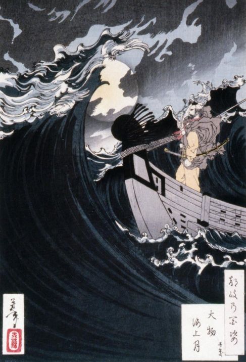 487x716 17 Best 100 Aspects Of The Moon Tsukioka Yoshitoshi (1839 1892 - Japanese Folk Painting