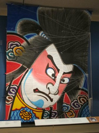 337x450 Japanese Kite Exhibit - Japanese Folk Painting